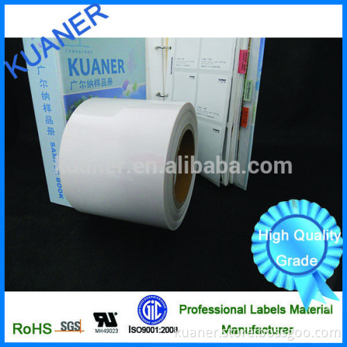 Polyester battery sticker labels for UV printing machine